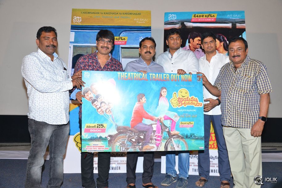 Jayammu-Nischayammu-Raa-Movie-Trailer-Launch